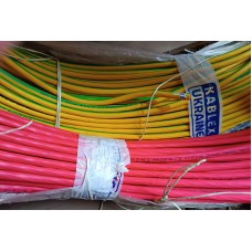 Провід ПВ3 нг-LS 1х25,0 Каблекс Україна (Одеса), кабель гнучкий мідний