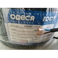 Провод ШВВП 2х1,5 Одесса ГОСТ (Каблекс), черный, кабель шнур медный