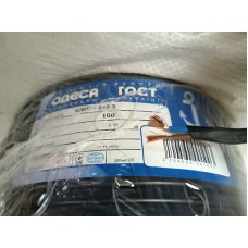 Провод ШВВП 2х2,5 Одесса ГОСТ (Каблекс), черный, кабель шнур медный