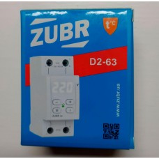 Реле напруги ZUBR D2-63