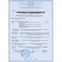 Металлорукав РЗЦ оцинкованный с протяжкой D 18 мм 220 TM