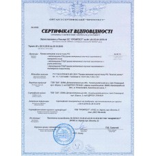 Металлорукав РЗЦ оцинкованный с протяжкой D 11 мм 220 TM