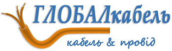 Globalcabel.com.ua ⚡ кабельно-проводниковая продукция, низковольтное оборудование по лучшей цене для Вас